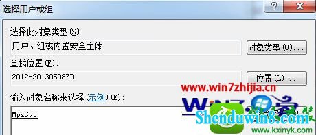 win8.1ϵͳǽ޷Ľ