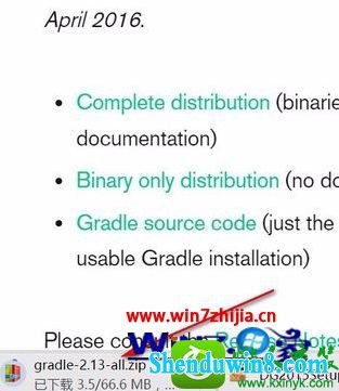 win10ϵͳװgradle win10ϵͳgradleĲ