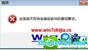 win8.1ϵͳװAHCiʾϵͳϰװҪ󡱵Ľ