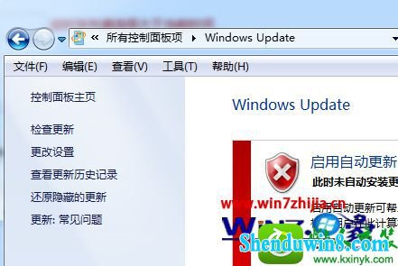 win8.1ϵͳ޷²ҪĽ