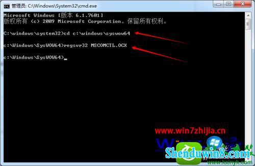 win8.1ϵͳʾMsCoMCTL.oCxʧЧĽ