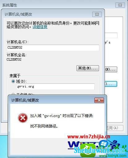 win8.1ϵͳʾҲ·Ľ