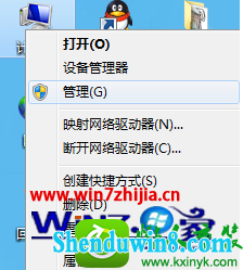 win10ϵͳʼǱ鿴ػ־Ĳ