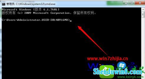 win10ϵͳ鿴TCp/UdpЭĲ