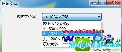 win8.1ϵͳʼӸ޷ͼƬͼƬĽ