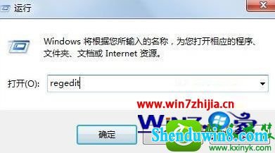 win10ϵͳͨעӿĻԶˢʵĲ