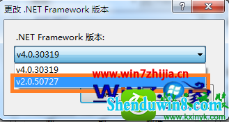 win8.1ϵͳiisʾ޷ʶԡtargetFrameworkĽ