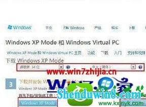 win10ϵͳװwindows xp ModeĲ