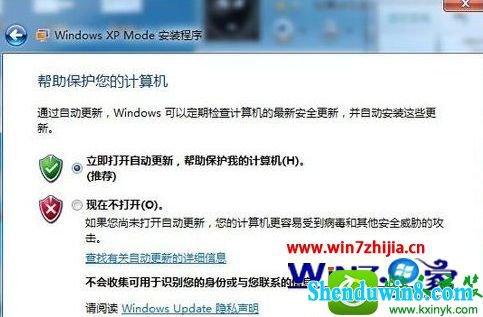 win10ϵͳװwindows xp ModeĲ