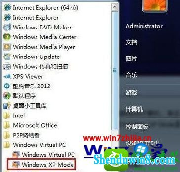 win10ϵͳװwindows xp ModeĲ