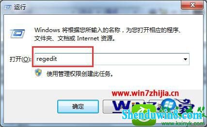  win10ϵͳٶȵĲ