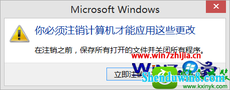 win8.1ϵͳģĽ