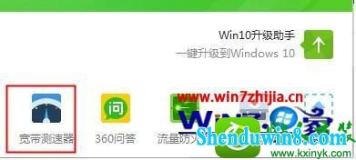  win10ϵͳԲٵĲ