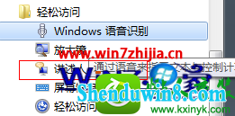 win10ϵͳԴĽ˹ܵĲ