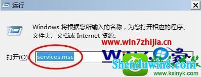 win8.1ϵͳ½ʾӢض(R)ٴ洢δСĽ