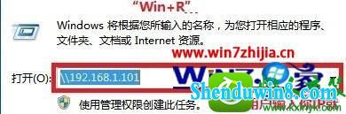 win10ϵͳ齨ļĲ