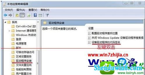  win10ϵͳֹͣǿǩĲ