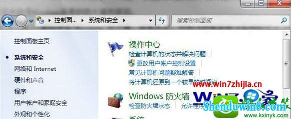 win8.1ϵͳiisܷʵĽ