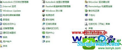 win8.1ϵͳwifi ʼǱwin8.1ϵͳwiifӲϵĽ