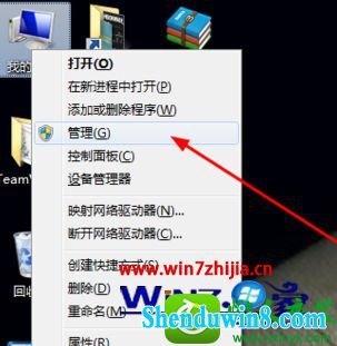 win8.1ϵͳӡҪĽ