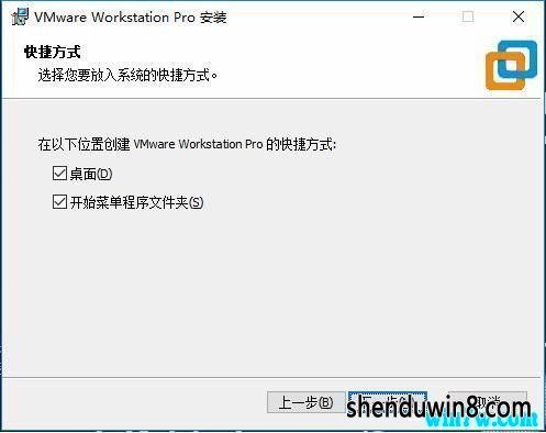 VMware workstation15 workstation15к 2019ȫ·