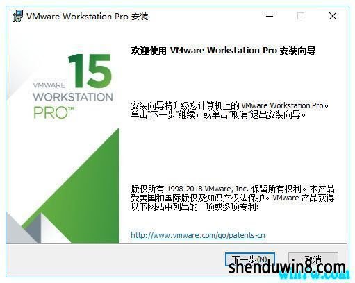 VMware workstation15 workstation15к 2019ȫ·