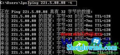 win10ϵͳping鿴ԼʹõĲ