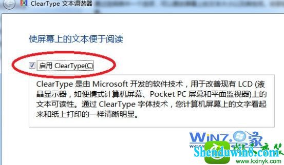 win8.1ϵͳҳʱģĽ