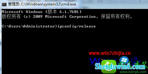 win8.1ϵͳԿһֱʶĽ