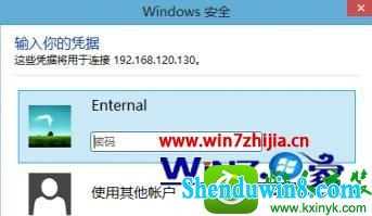  win10ϵͳԶ̿win8Ĳ