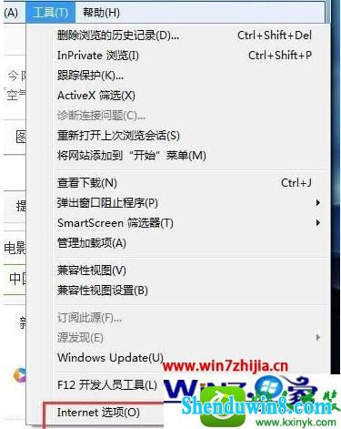 win10ϵͳҳ鿴ϸĲ