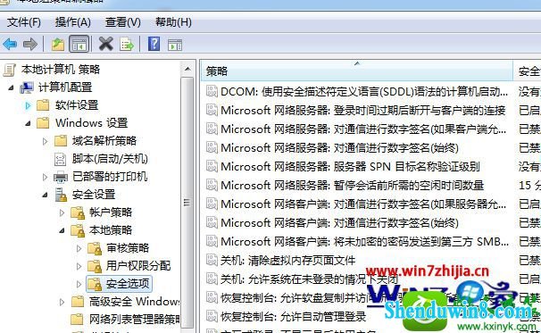 win8.1ϵͳ鲻ʾĽ