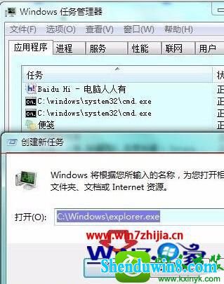 win8.1ϵͳһû˵Ľ