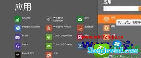 windows8ϵͳ´CMdʾַʽĽ