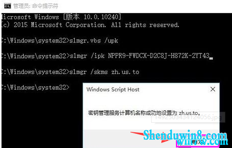 旗舰版密钥(windows7旗舰版密钥)