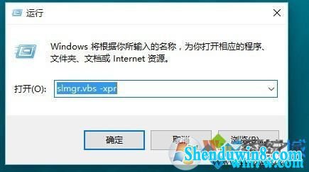 鿴windows7ϵͳǷükey  win7 key win7