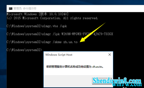 window 10ƷԿ win7רҵ漤ȫ