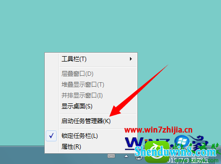 win8.1ϵͳʾСҳڵĽ