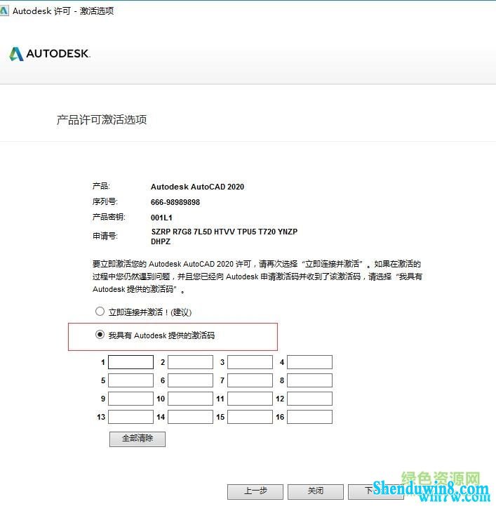 Auto cad2020к  cad2020ע CAdü(ü̳)