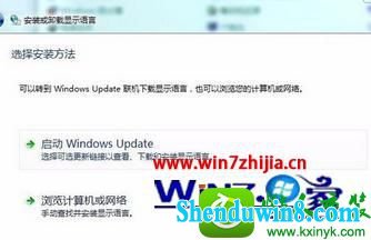 win10ϵͳԽwindowsԸĳӢİĲ