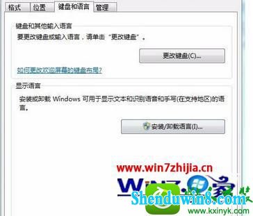 win10ϵͳԽwindowsԸĳӢİĲ