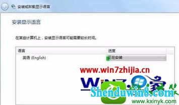 win10ϵͳԽwindowsԸĳӢİĲ