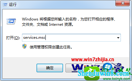 win8.1ϵͳ¹鲻õĽ