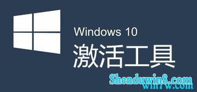 Сwin7ü win7רҵ漤 Сwin7һѼ