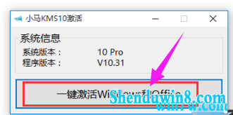 Сwin7ü win7רҵ漤 Сwin7һѼ