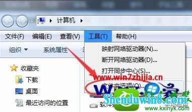 win10ϵͳ޸Ƭ鿴޷ʹõĲ