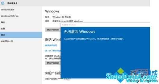 μwin7  win7רҵ漤 win7