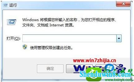 win8.1ϵͳF1windowsֵ֧Ľ