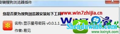 win10ϵͳ鿴ҳסĲ