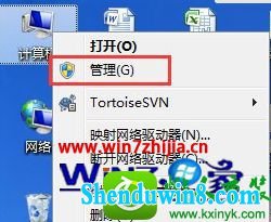 win10ϵͳ鿴ʹü¼Ĳ